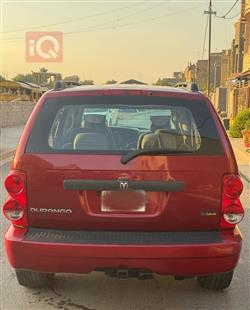 دۆج دۆرانگۆ